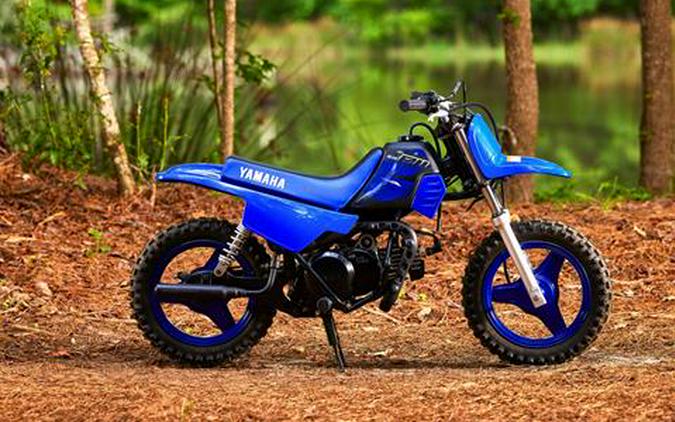 2023 Yamaha PW50