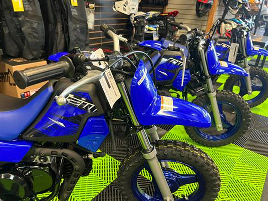 2023 Yamaha PW50