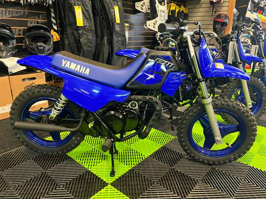 2023 Yamaha PW50