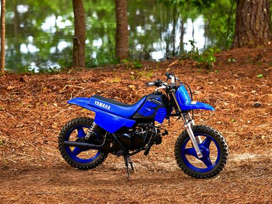 2023 Yamaha PW50