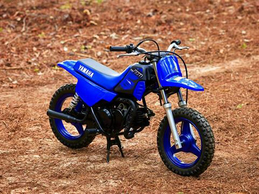 2023 Yamaha PW50