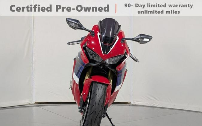 2023 Honda CBR1000RR ABS
