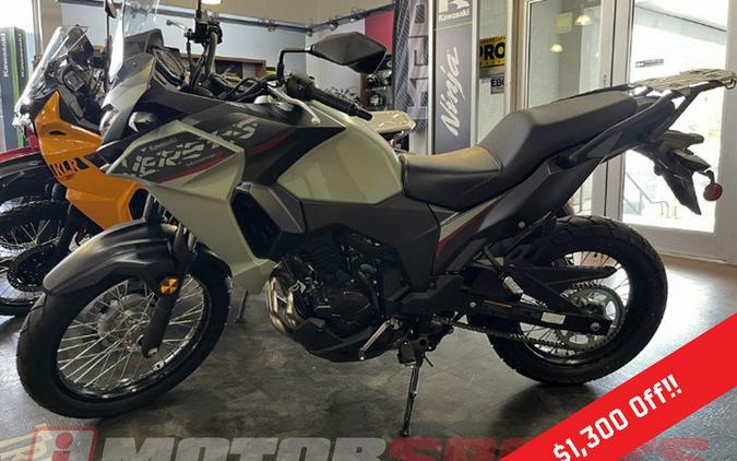 2023 Kawasaki Versys®-X 300