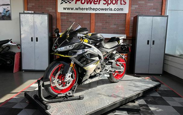 2026 Aprilia RS 660