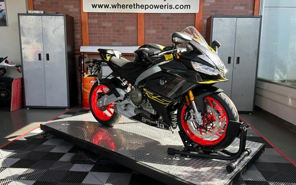 2026 Aprilia RS 660