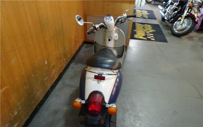 2006 Honda METROPOLITAN