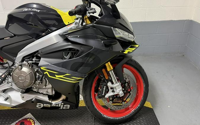 2027 Aprilia® RS 660