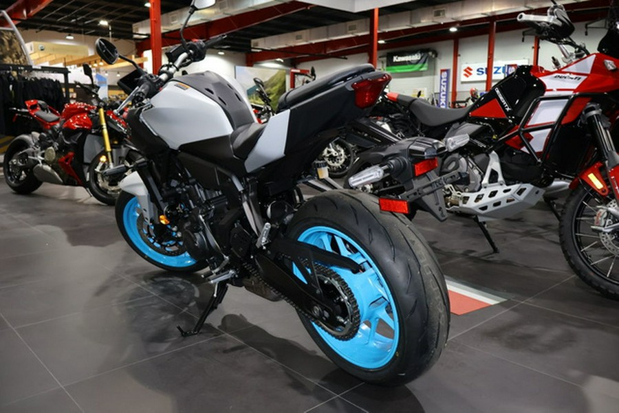 2026 Yamaha MT-07