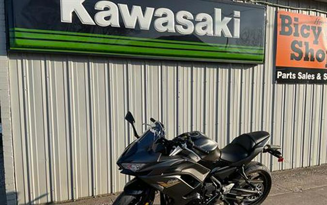 2023 Kawasaki Ninja 650