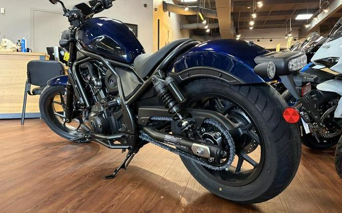 2025 Honda® Rebel 1100 DCT