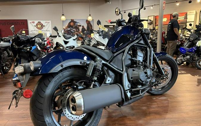 2025 Honda® Rebel 1100 DCT