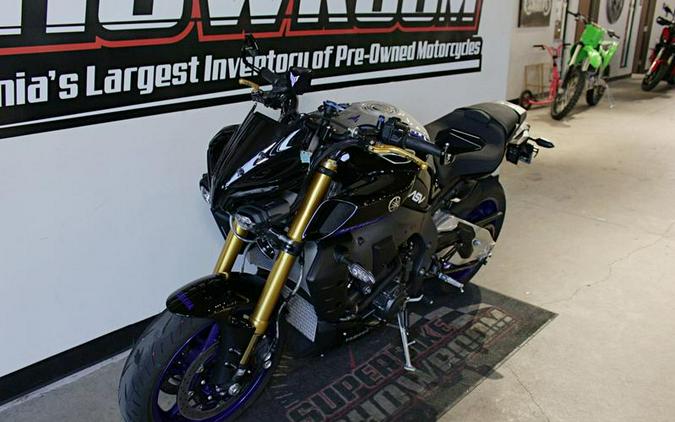 2025 Yamaha MT-10 SP