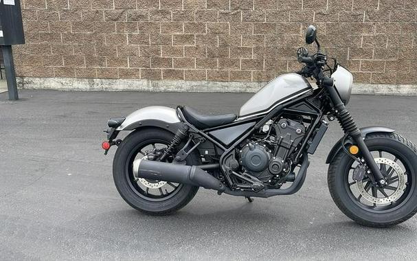 2022 Honda® Rebel 500 ABS SE
