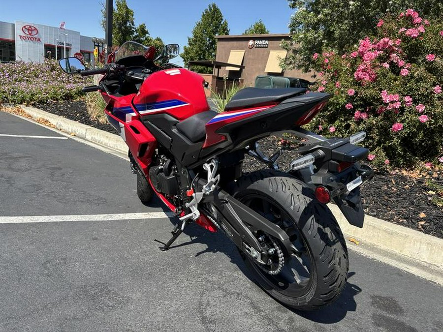 2025 Honda® CBR500R