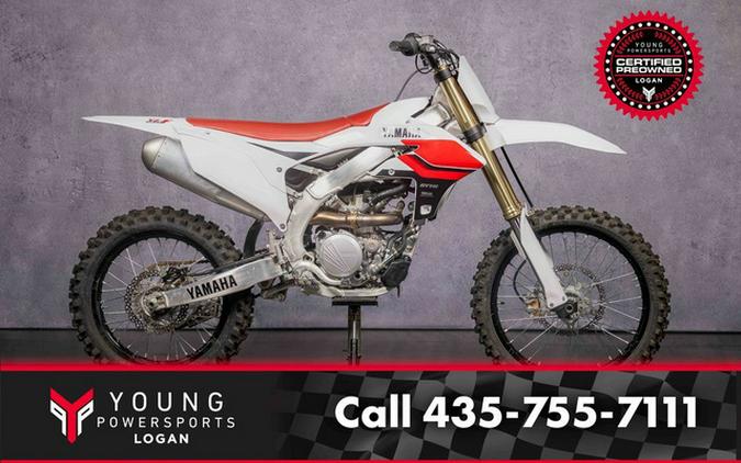 2026 Yamaha YZ250F 70th Anniversary Edition