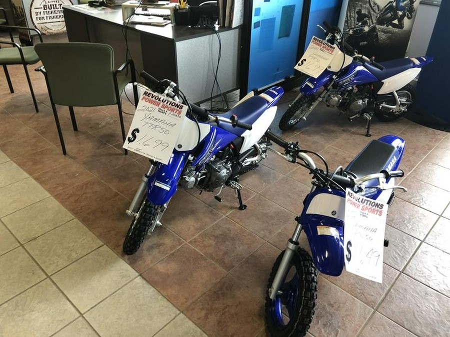 2021 Yamaha PW50