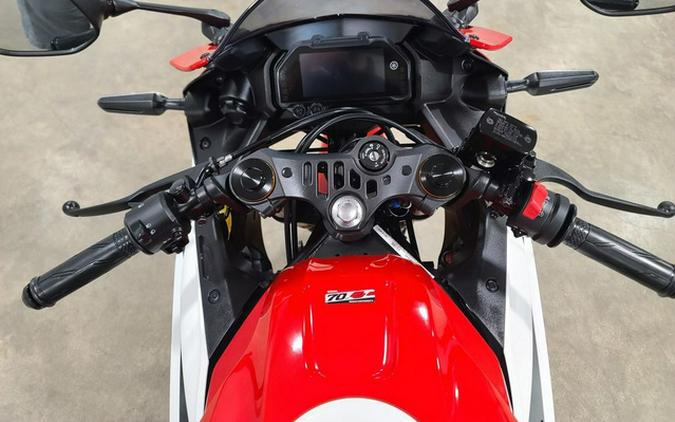 2026 Yamaha YZF R3 70Th Anniversary Edition