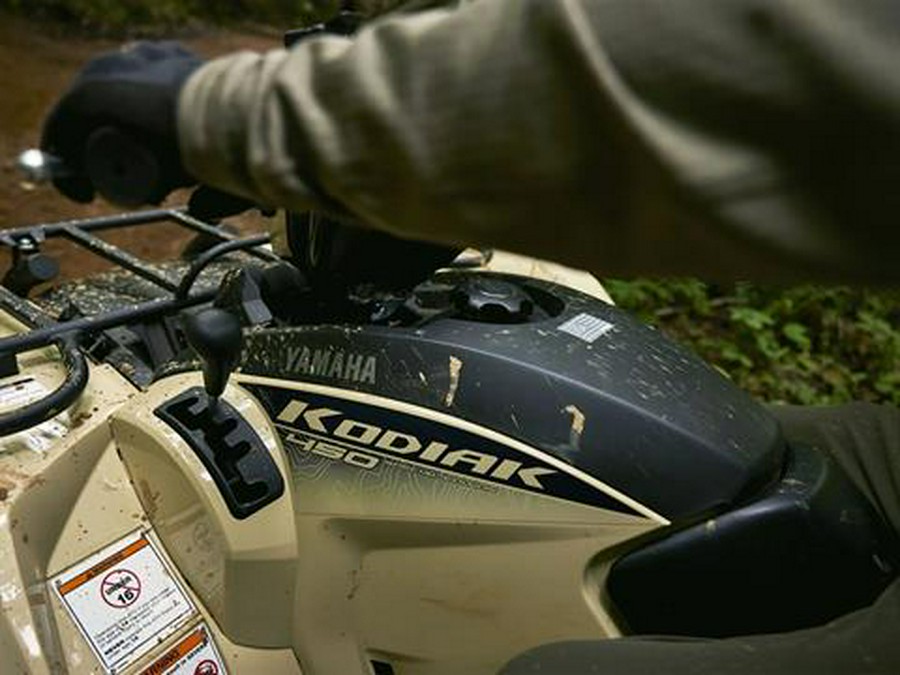 2025 Yamaha Kodiak 450 EPS SE