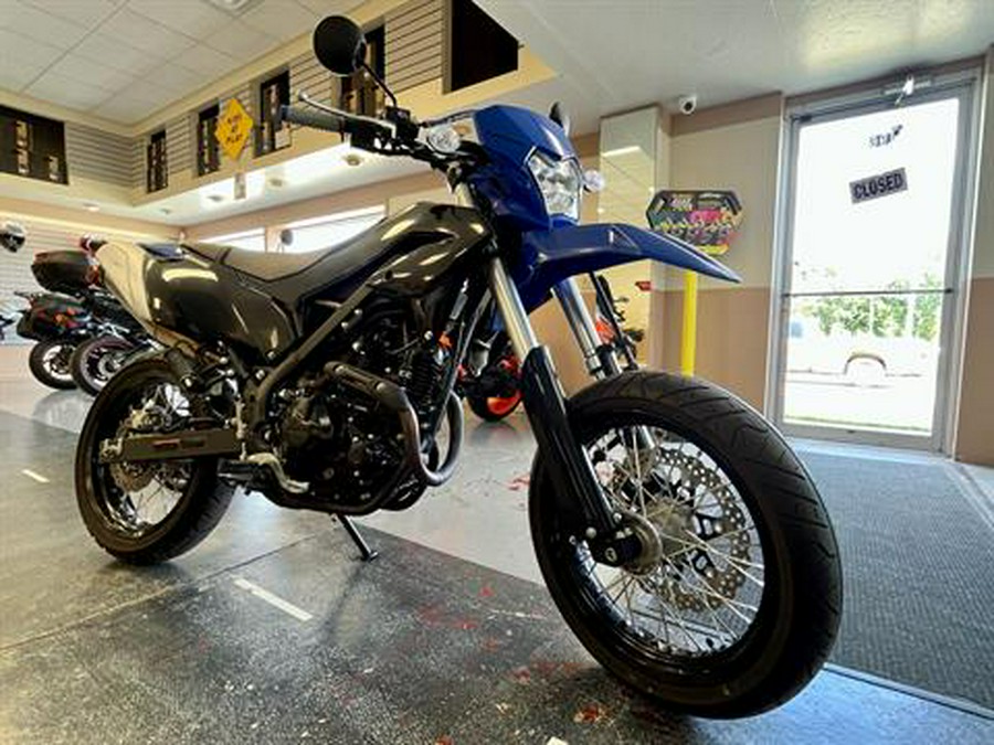 2023 Kawasaki KLX 230SM