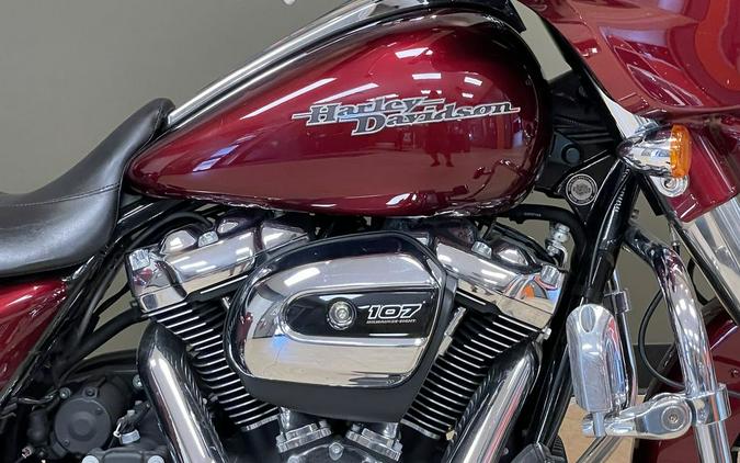 2017 Harley-Davidson Street Glide® Special