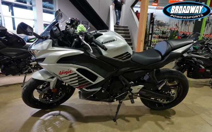 2026 Kawasaki Ninja 650 ABS