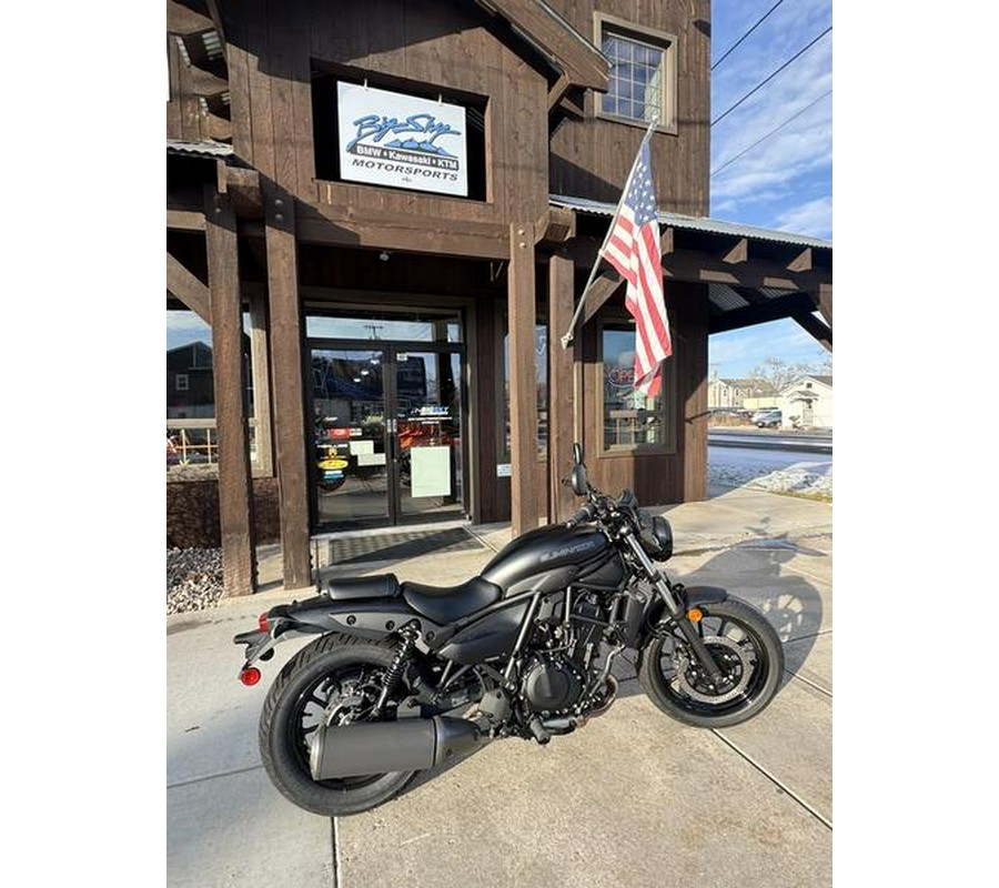 2025 Kawasaki Eliminator®