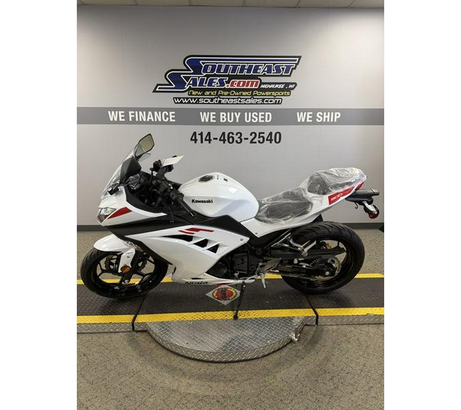 2026 Kawasaki NINJA® 300 ABS