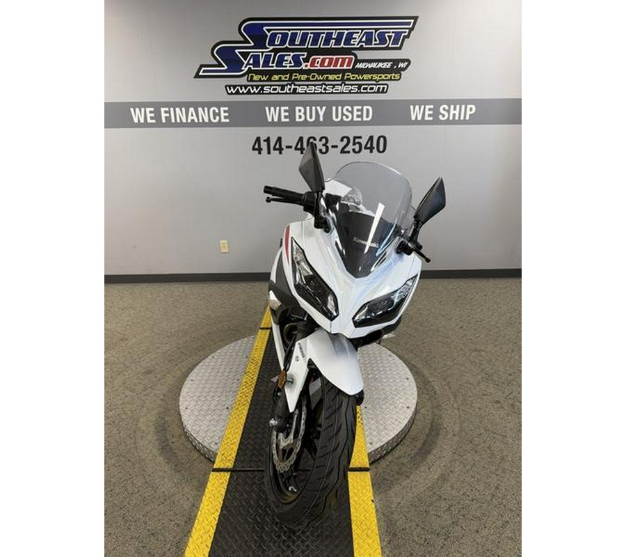 2026 Kawasaki NINJA® 300 ABS