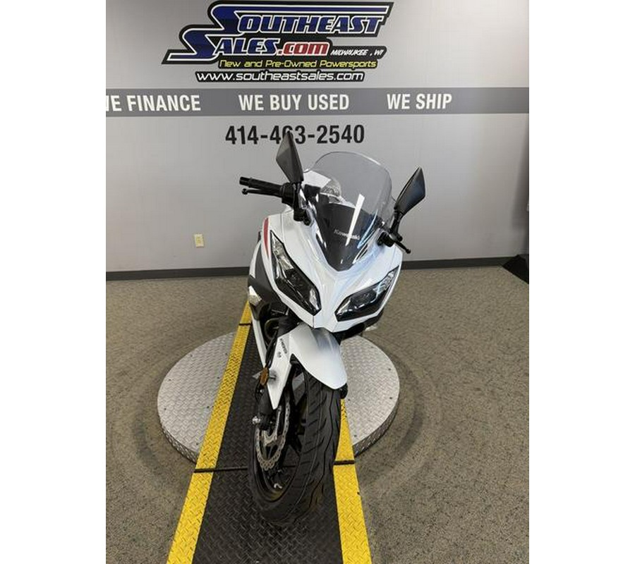 2026 Kawasaki NINJA® 300 ABS
