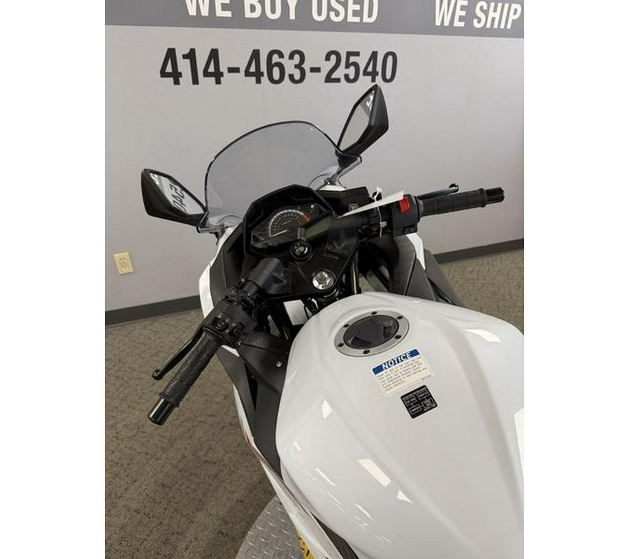 2026 Kawasaki NINJA® 300 ABS
