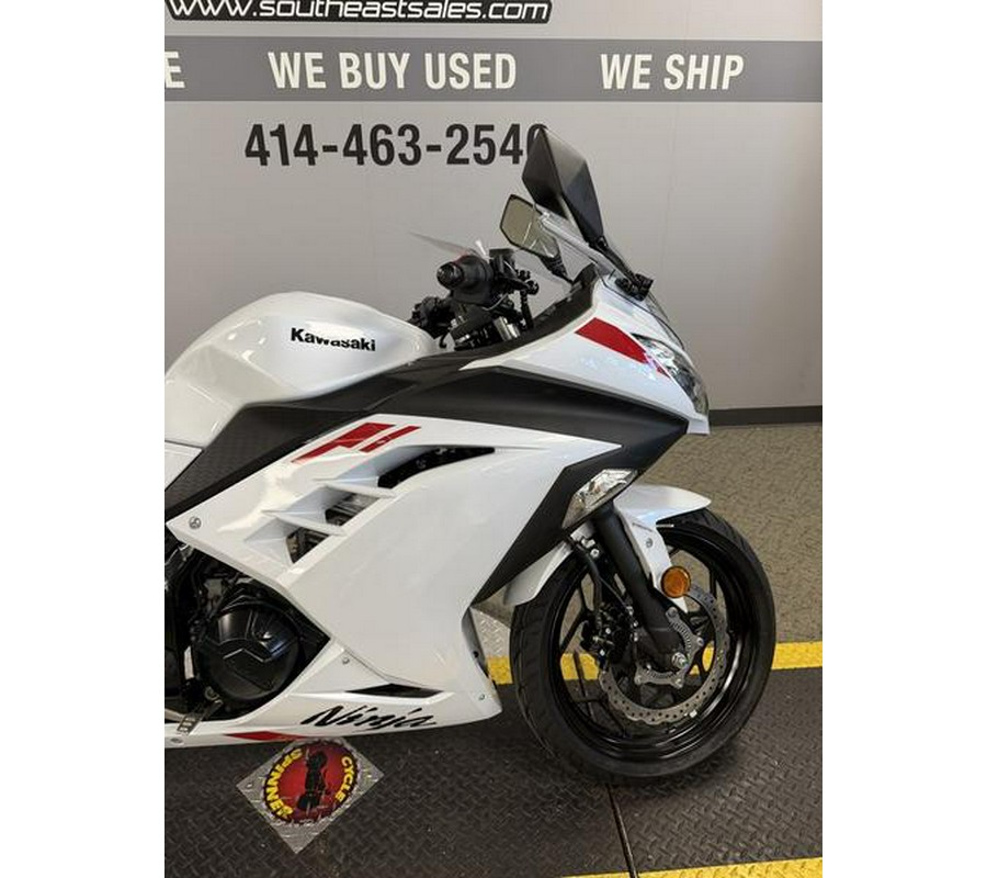 2026 Kawasaki NINJA® 300 ABS
