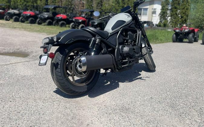 2026 Honda Rebel 1100 DCT SE