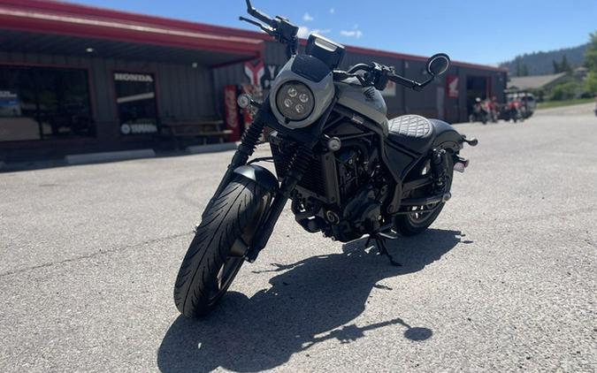 2026 Honda Rebel 1100 DCT SE