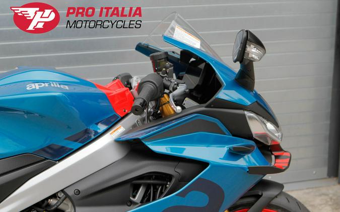 2026 Aprilia RS 660 Base