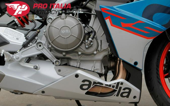 2026 Aprilia RS 660 Base