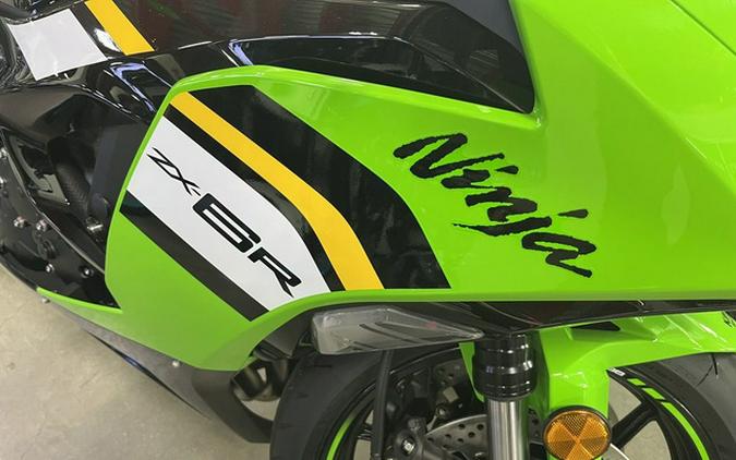 2025 Kawasaki Ninja ZX-6R KRT Edition