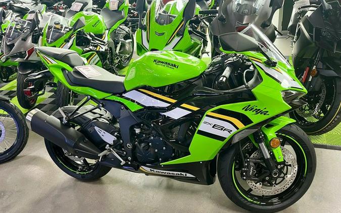 2025 Kawasaki Ninja ZX-6R KRT Edition
