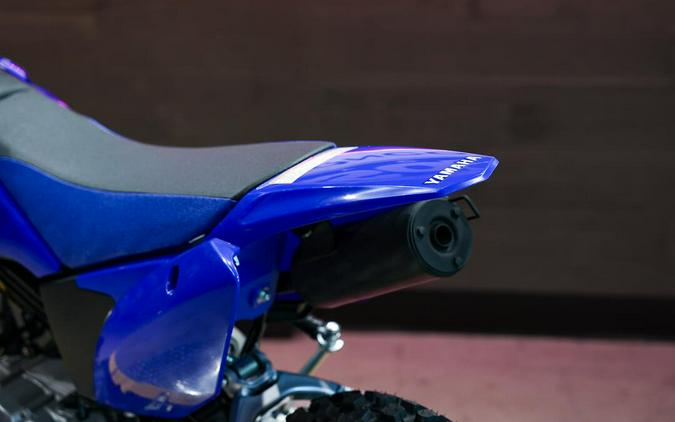 2026 Yamaha TT-R110E