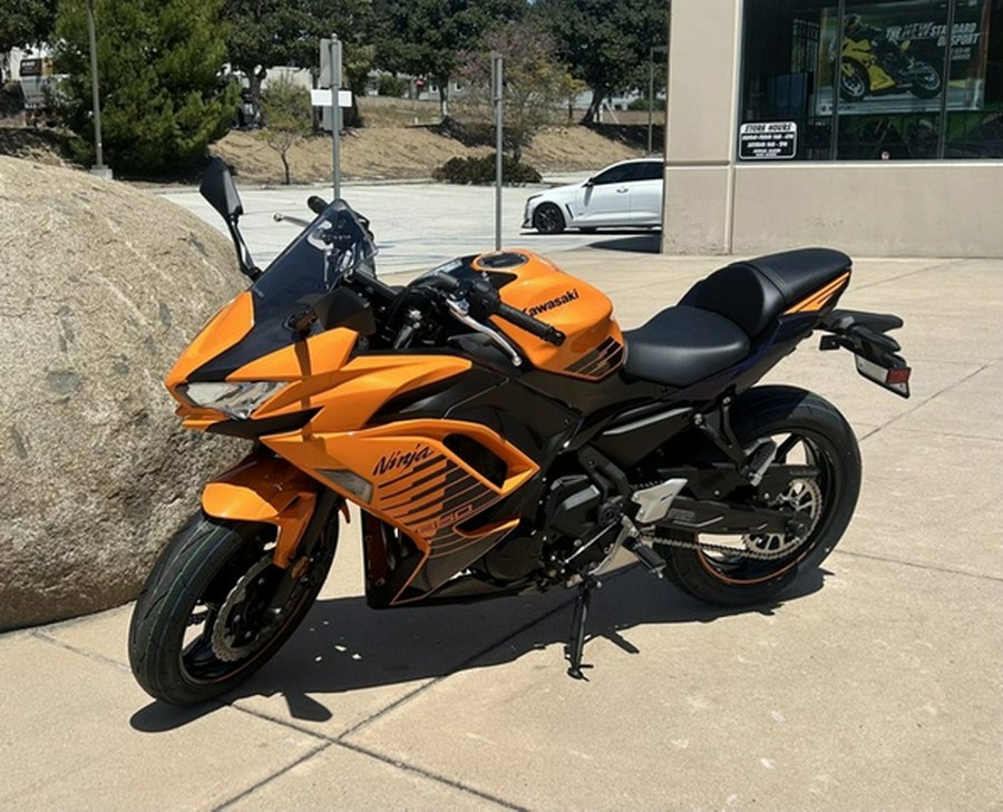 2025 Kawasaki Ninja 650 ABS