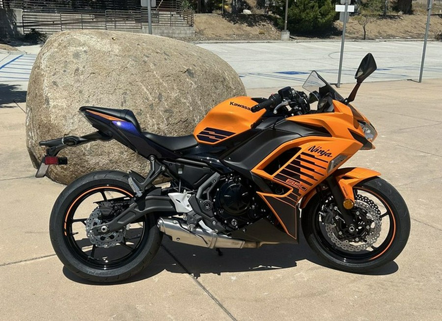 2025 Kawasaki Ninja 650 ABS