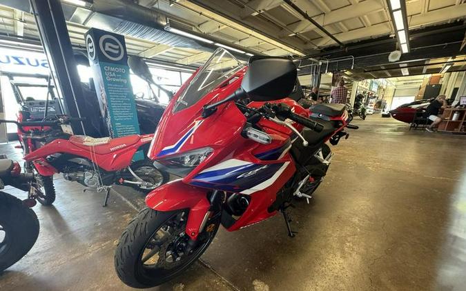 2025 Honda® CBR500R
