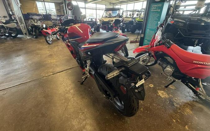2025 Honda® CBR500R