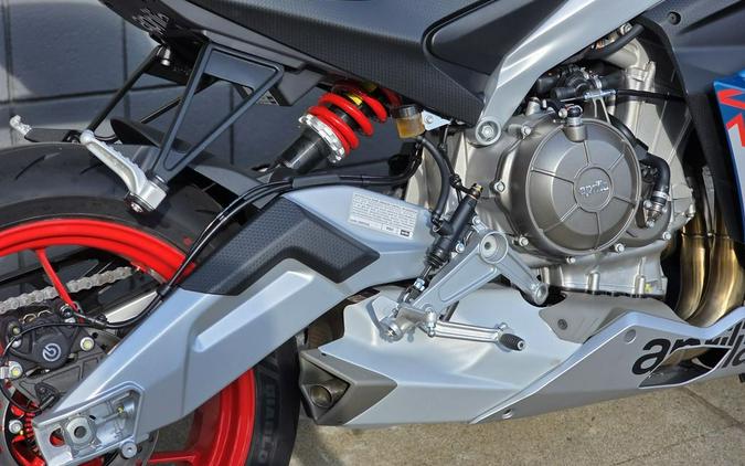 2027 Aprilia RS 660 Base