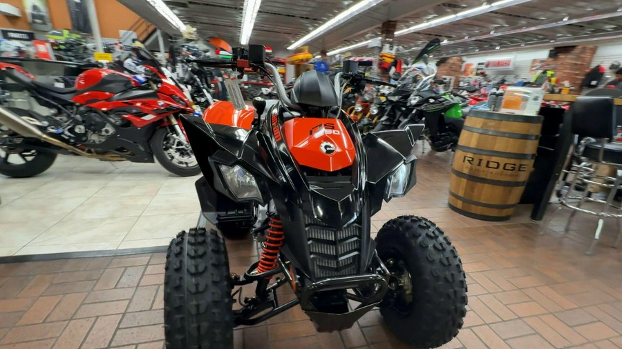2026 Can-Am DS 2X4 250-4ST