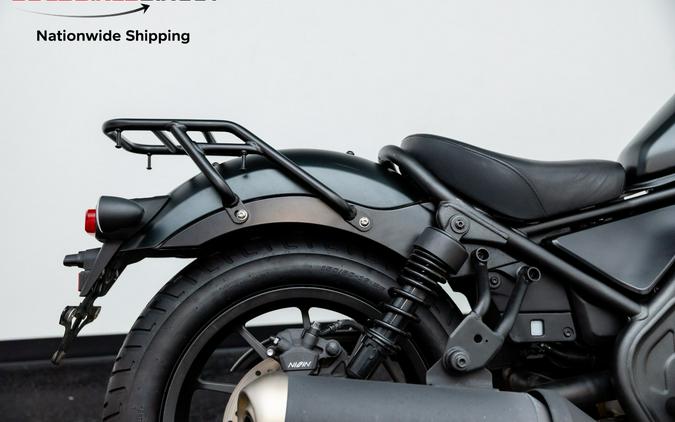 2025 HONDA REBEL 300 - $4,999.00