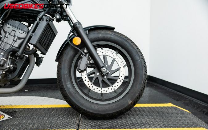 2025 HONDA REBEL 300 - $4,999.00