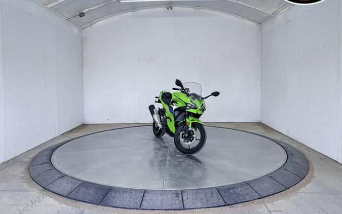 2026 Kawasaki Ninja 500 SE ABS