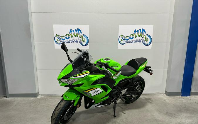 2025 Kawasaki Ninja 650 KRT Edition ABS