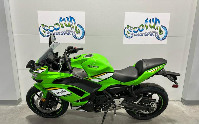 2025 Kawasaki Ninja 650 KRT Edition ABS