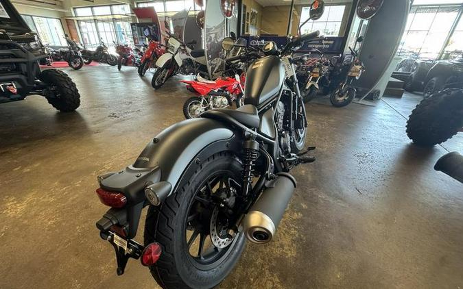 2025 Honda® Rebel 300